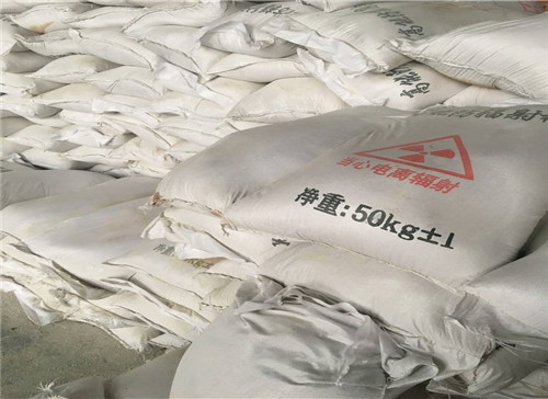 锡林郭勒厂家直销防辐射 硫酸钡砂施工厂家
