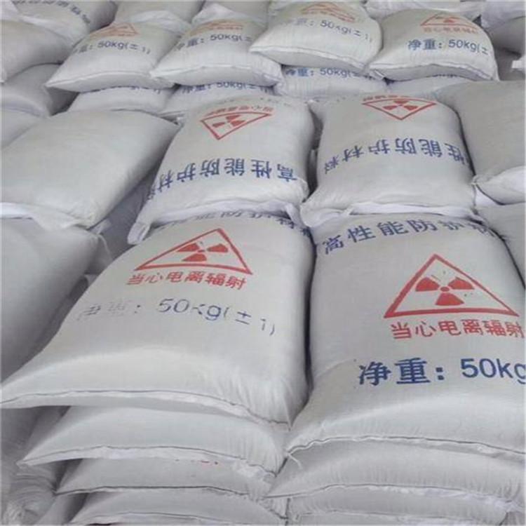 锡林郭勒硫酸钡砂生产厂家