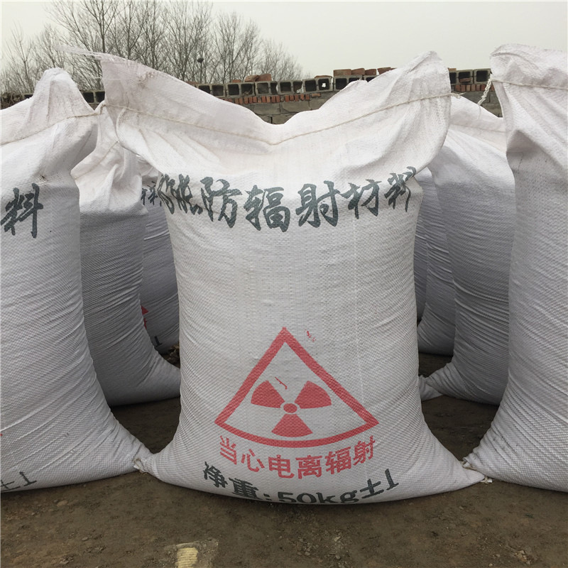 锡林郭勒防辐射硫酸钡砂生产厂家