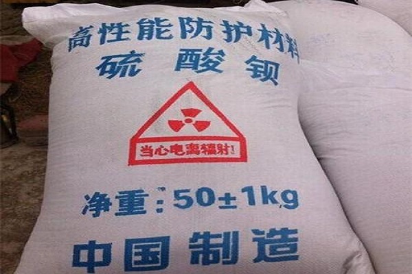 锡林郭勒硫酸钡砂生产厂家